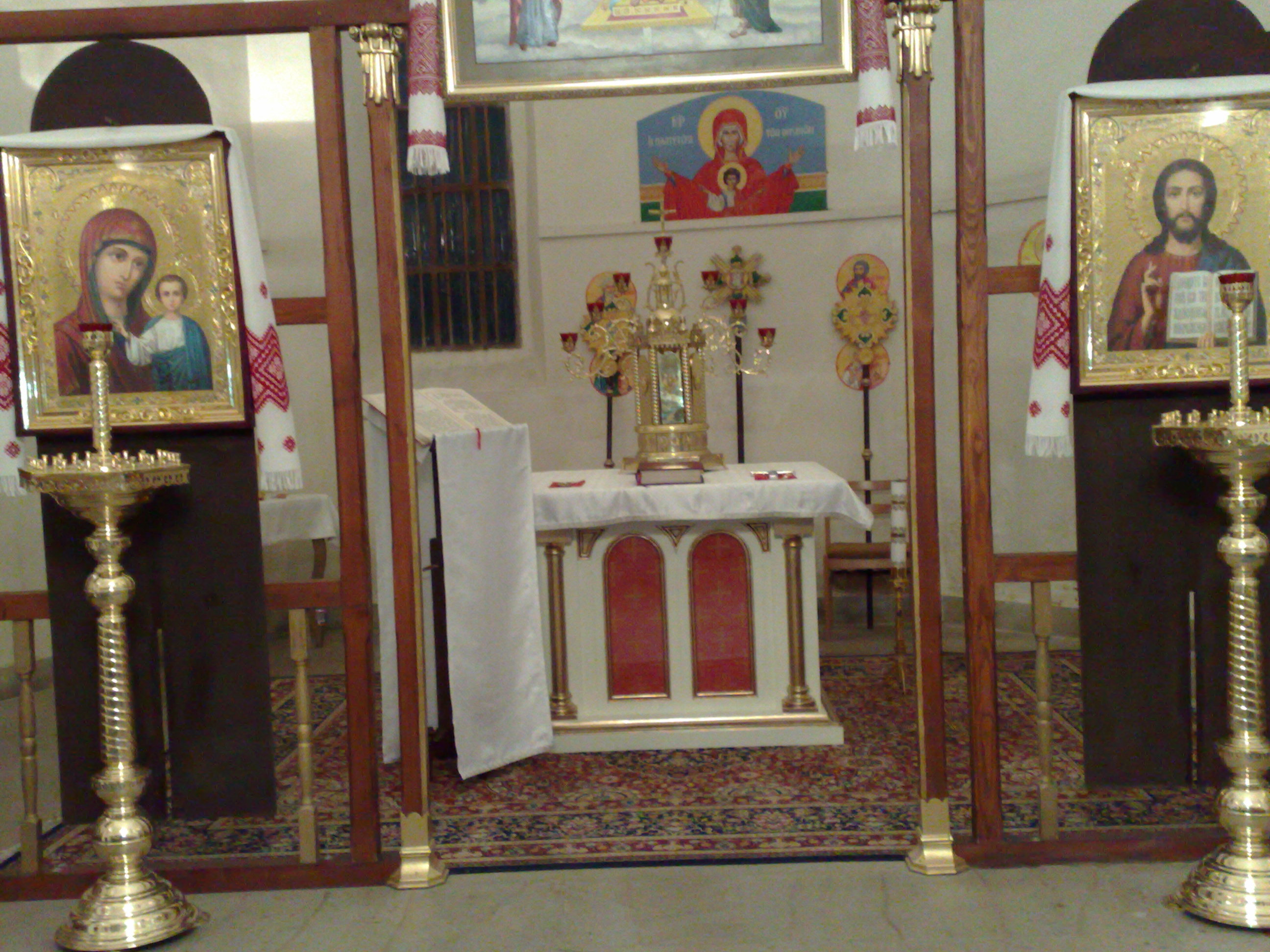 14102008010.jpg